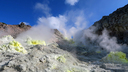 硫黄山の地獄風景