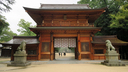 大山祇神社