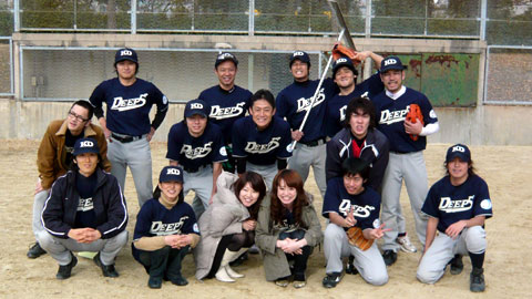 ֐fB[vX 2007.12.9