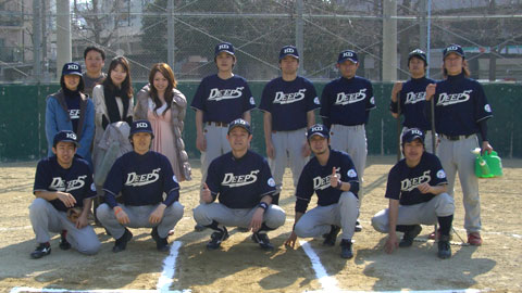 ֐fB[vX 2008.3.9