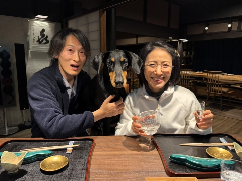 オーベルジュ喜久屋へ オーベルジュ喜久屋へ