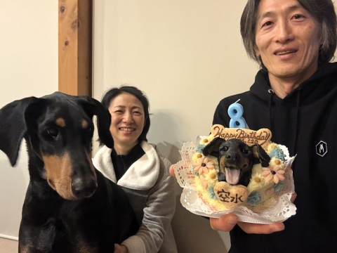 「早く喰わせろ」 「早く喰わせろ」