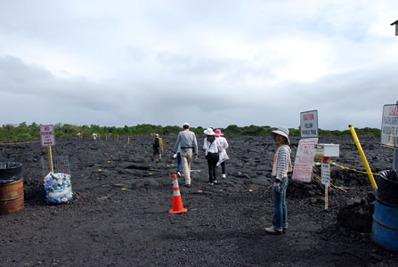 今から溶岩ウォークへ出発