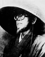 種田山頭火