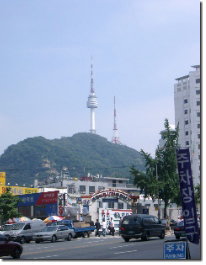 ソウルタワー
