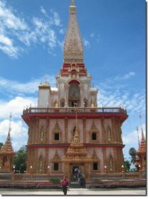 ワット・シャロン寺院