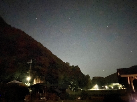 空には満天の星 空には満天の星