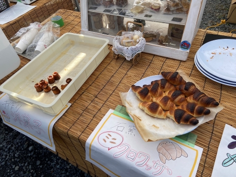 焼きたてクロワッサンが美味過ぎた 焼きたてクロワッサンが美味過ぎた