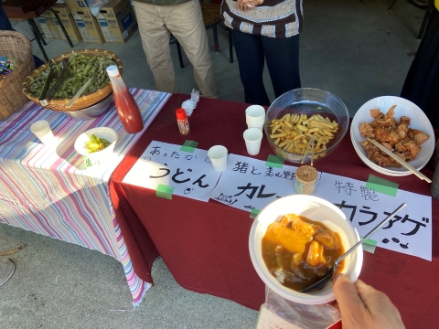 猪カレー 猪カレー