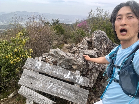 白髪岳山頂にて 白髪岳山頂にて