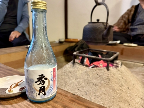 地元の濁り酒 地元の濁り酒