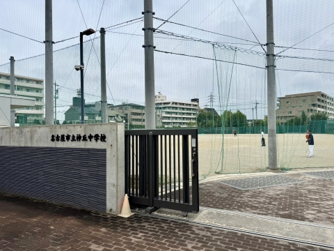 _ũOEhł͂񂽂\tg{[Ă