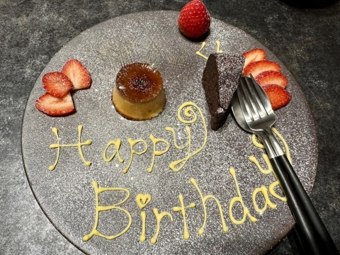 �f�U�[�g�v���[�g