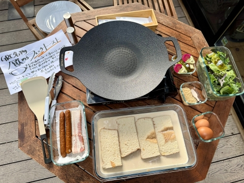 �t�����`�g�[�X�g�̃Z�b�g